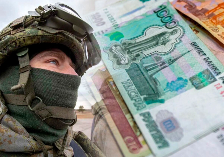 Заголовок